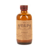 EL GUAPO FUEGO BITTERS 4 oz