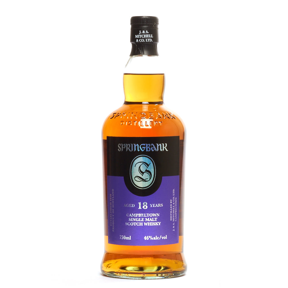 スプリングバンク18年SPRINGBANK 18 YEARSSINGLECASK SPRINGBANK 18 YEAR 700 mL – Cask Store™